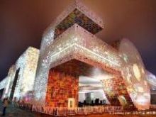 上海世博会韩国馆